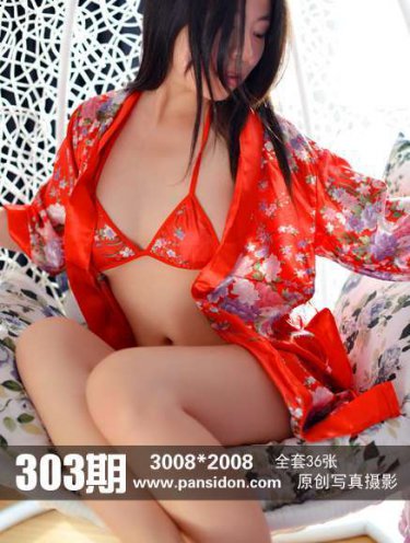 纯真时代